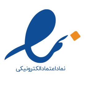 نماد اعتماد آسمان یدک