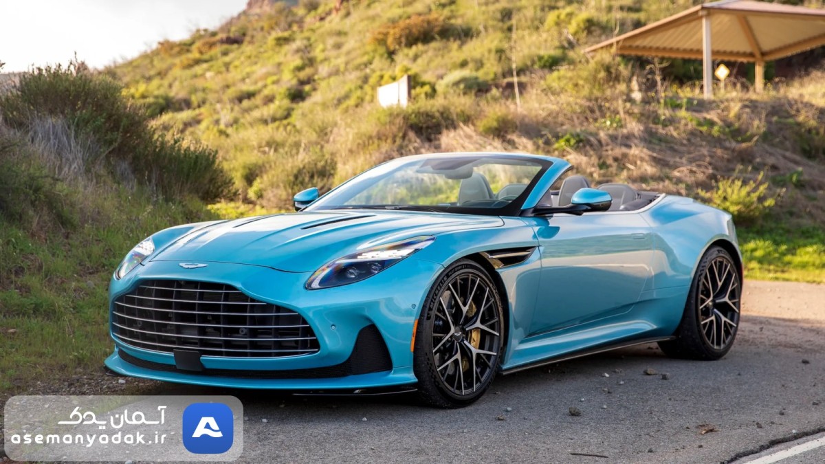 آستون مارتین DB12 Volante 2024: تجربهای متفاوت از اسپرتترین مدلهای روباز