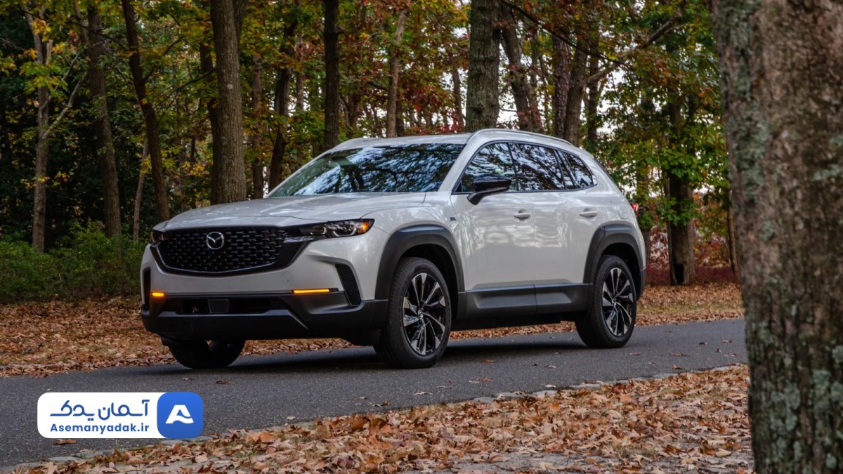 مزدا CX-50 هیبرید 2025: بررسی مزایا و معایب برای خرید این کراساوور