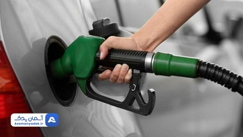 راهحل رفع انسداد مسیر سوخترسانی