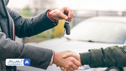 چگونه خودرو را برای فروش بهخوبی آماده کنیم؟