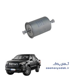فیلتر بنزین فوتون تونلند