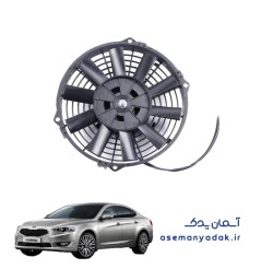 فن خنک‌کننده کولر کیا کادنزا