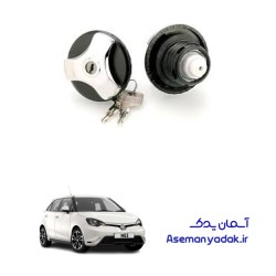 درپوش باک بنزین ام جی 3