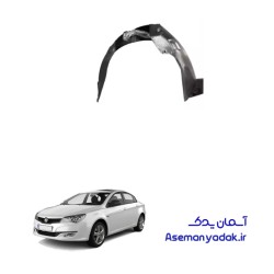 گلگیر داخلی (شاسی گلگیر) ام جی 6
