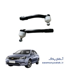 سیبک فرمان جیلی امگرند ۷