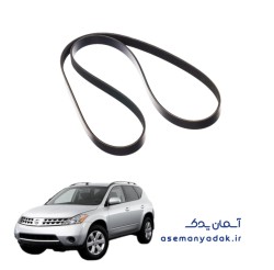 تسمه تنظیم نیسان مورانو