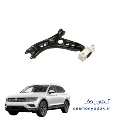 طبق جلو فولکس‌واگن تیگوان