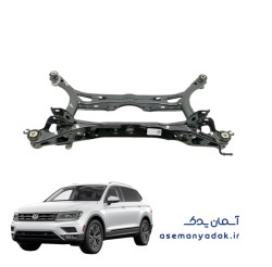 اکسل عقب فولکس‌واگن تیگوان
