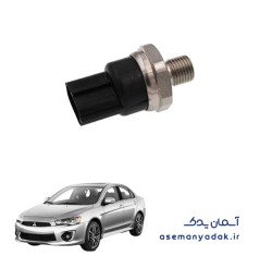 سنسور فشار روغن میتسوبیشی لنسر