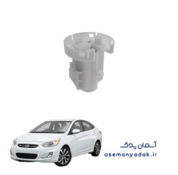 پایه فیلتر سوخت هیوندای اکسنت