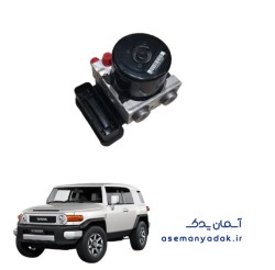 مدول ABS تویوتا اف‌جی کروز