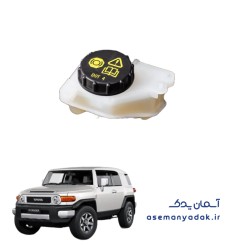 مخزن روغن ترمز تویوتا اف‌جی کروز