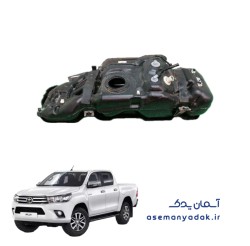 مخزن سوخت تویوتا هایلوکس