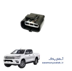 سوکت پمپ بنزین تویوتا هایلوکس