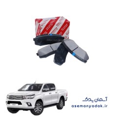 لنت ترمز جلو تویوتا هایلوکس