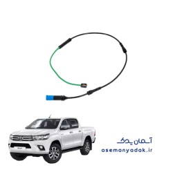 سنسور هشدار لنت ترمز تویوتا هایلوکس