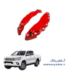 درپوش کالیپر ترمز تویوتا هایلوکس