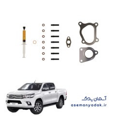 کیت تعمیر اگزوز تویوتا هایلوکس