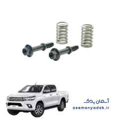 پیچ و مهره اگزوز تویوتا هایلوکس