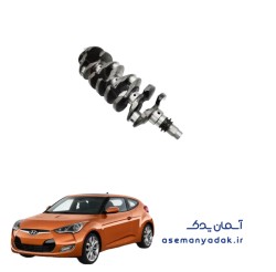 میل لنگ هیوندا ولستر
