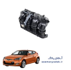 منیفولد ورودی هوا هیوندا ولستر