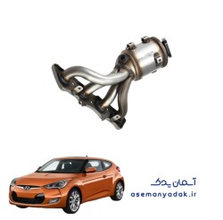 منیفولد خروجی اگزوز هیوندا ولستر