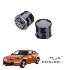فیلتر روغن هیوندا ولستر
