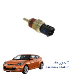 سنسور دمای آب هیوندا ولستر