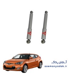کمک‌فنر گازی هیوندا ولستر