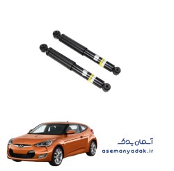 کمک فنر هیوندا ولستر