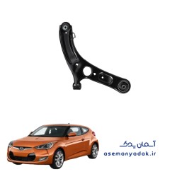 طبق هیوندا ولستر
