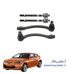 سیبک فرمان هیوندا ولستر