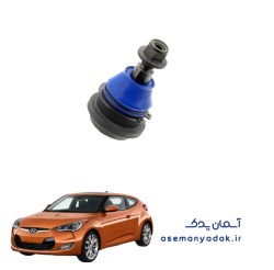 سیبک طبق هیوندا ولستر