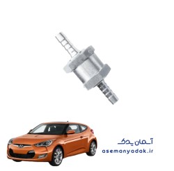سوپاپ برگشت سوخت هیوندا ولستر