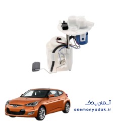 پمپ بنزین هیوندا ولستر