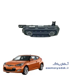 کنترل یونیت تهویه هیوندا ولستر