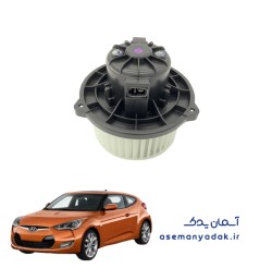 فن داخلی هیوندا ولستر