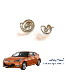 فنر اتصال اگزوز هیوندا ولستر
