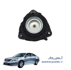 پایه کمک فنر نیسان تیانا