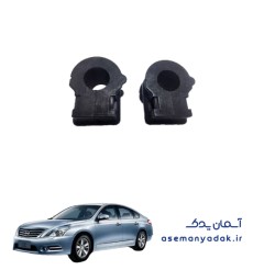 بوش میل موج‌گیر نیسان تیانا