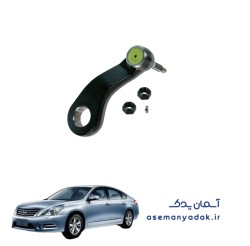 بازوی فرمان نیسان تیانا