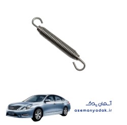 فنرهای اتصال اگزوز نیسان تیانا