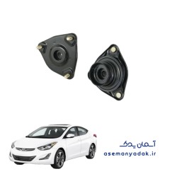 پایه کمک‌فنر هیوندا النترا