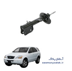 کمک‌فنر کیا سورنتو