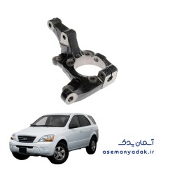 شغال‌دست کیا سورنتو
