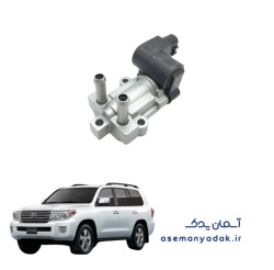 شیر کنترل هوای ورودی تویوتا لندکروز