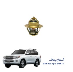 ترموستات تویوتا لندکروز