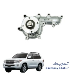 پمپ آب تویوتا لندکروز