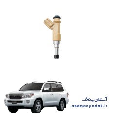 انژکتور سوخت تویوتا لندکروز